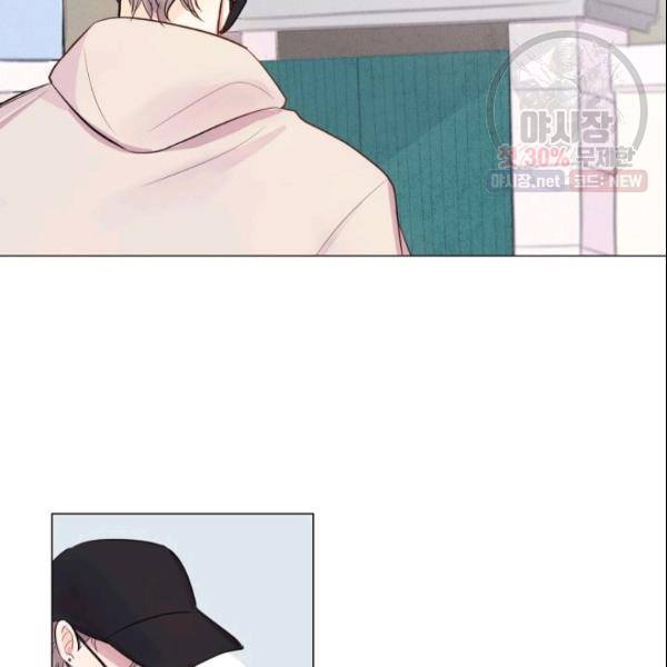크리스마스에 기적이 생길 확률 12화 3