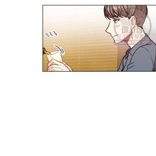 해도 되는 로맨스 13화 9