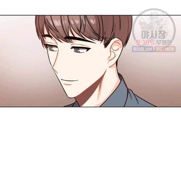 해도 되는 로맨스 13화 18