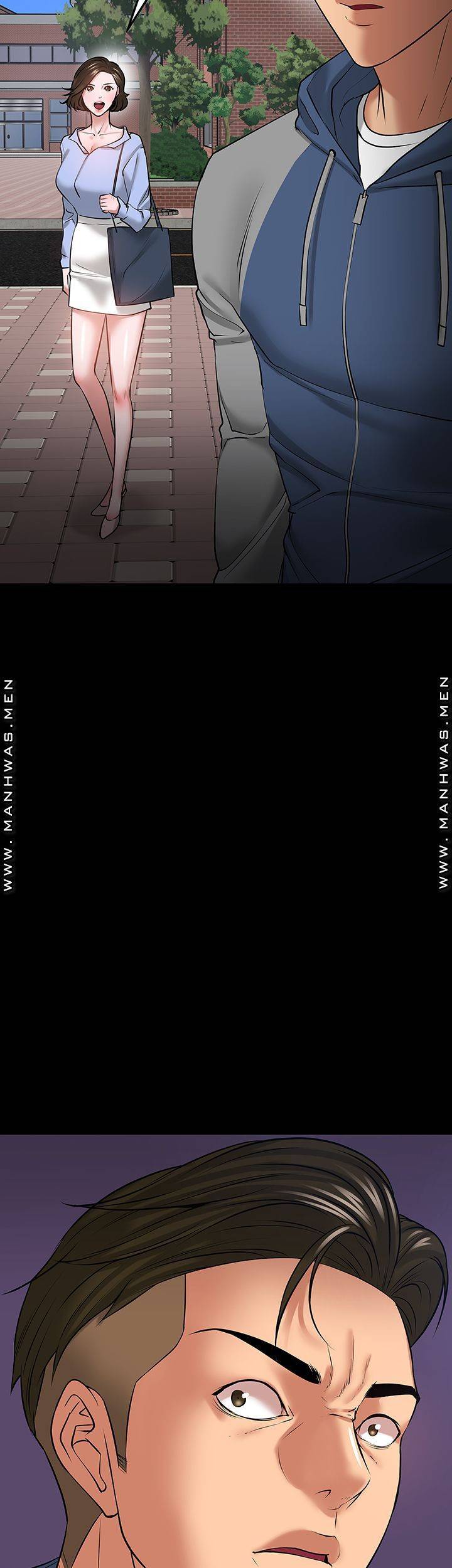 교수님, 보기만 할건가요 42화 3
