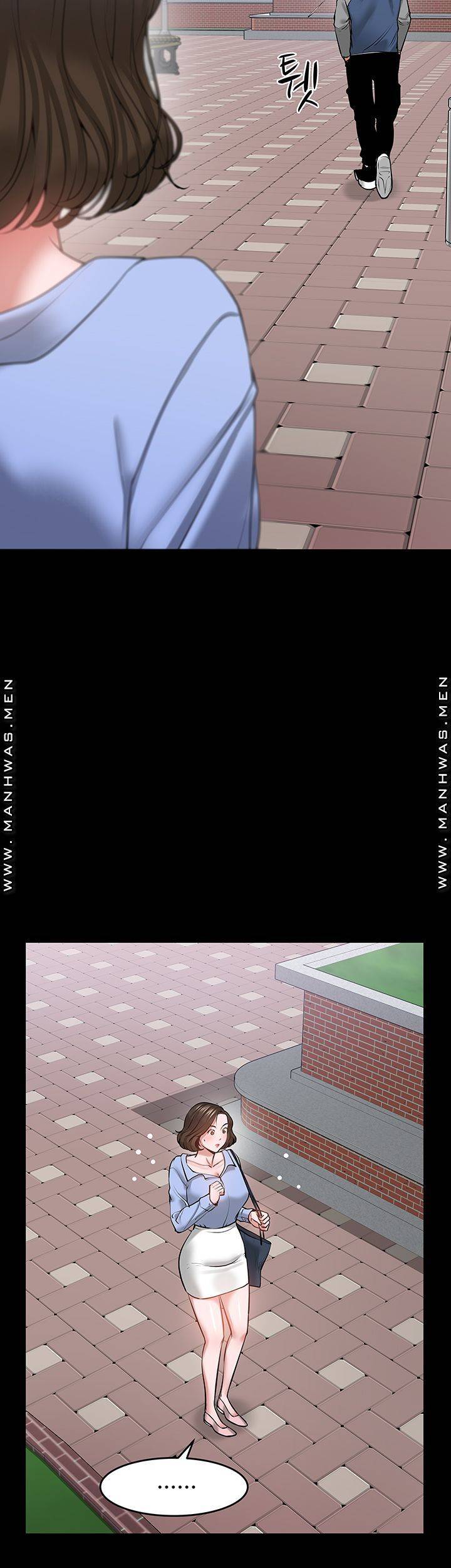 교수님, 보기만 할건가요 42화 10