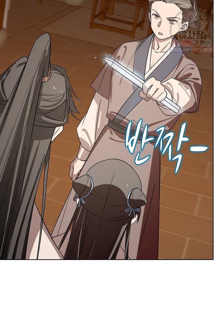 독보다 강한 꽃 128화 10