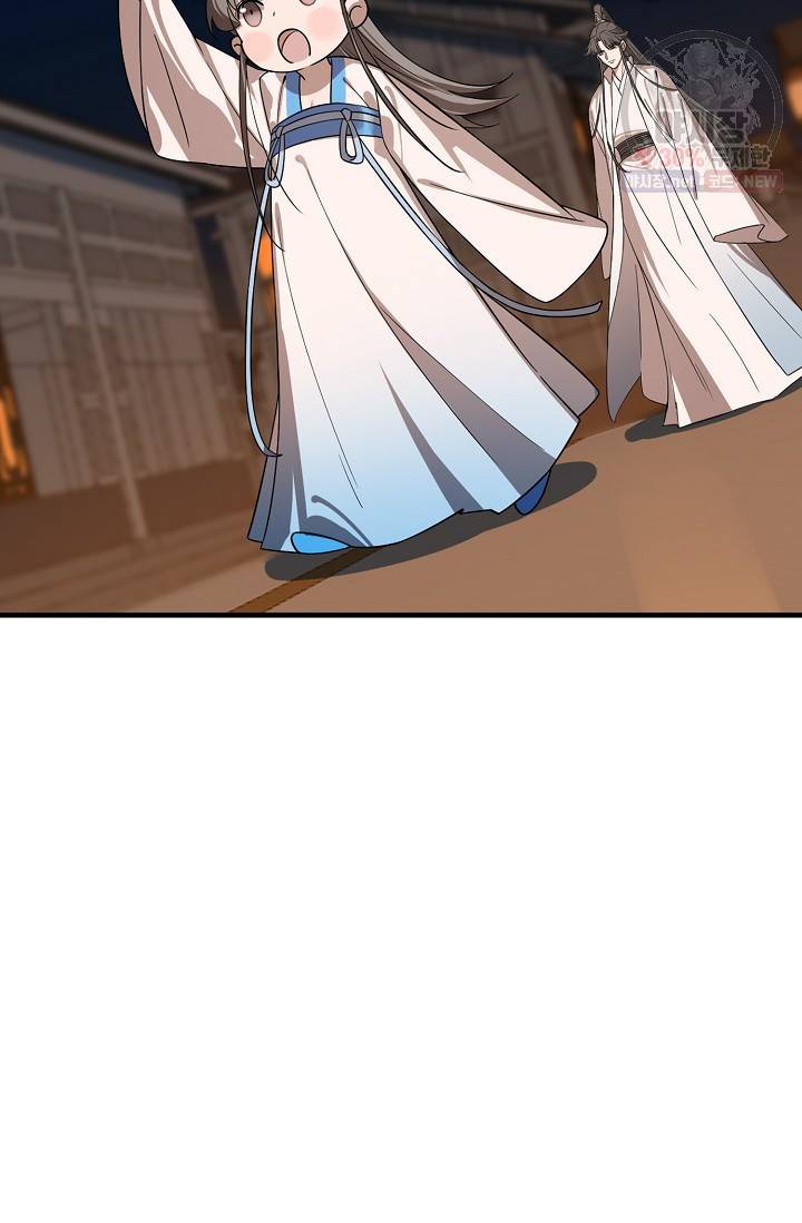 독보다 강한 꽃 128화 74