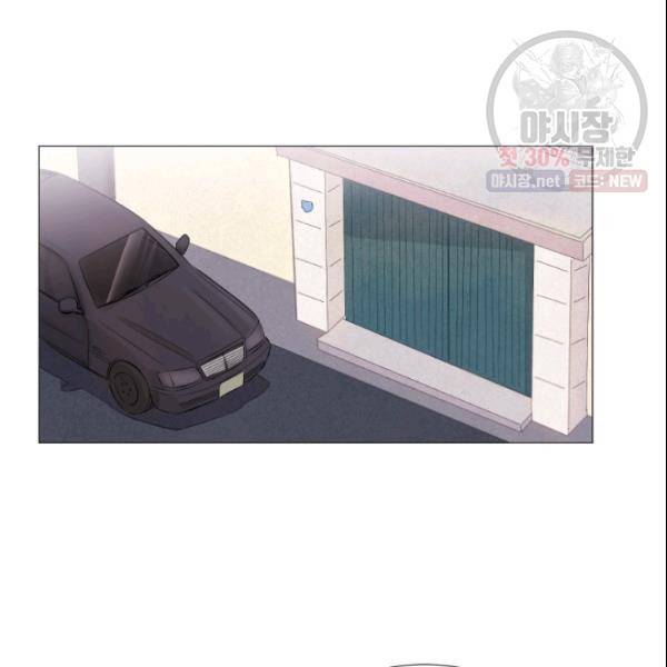 크리스마스에 기적이 생길 확률 36화 14