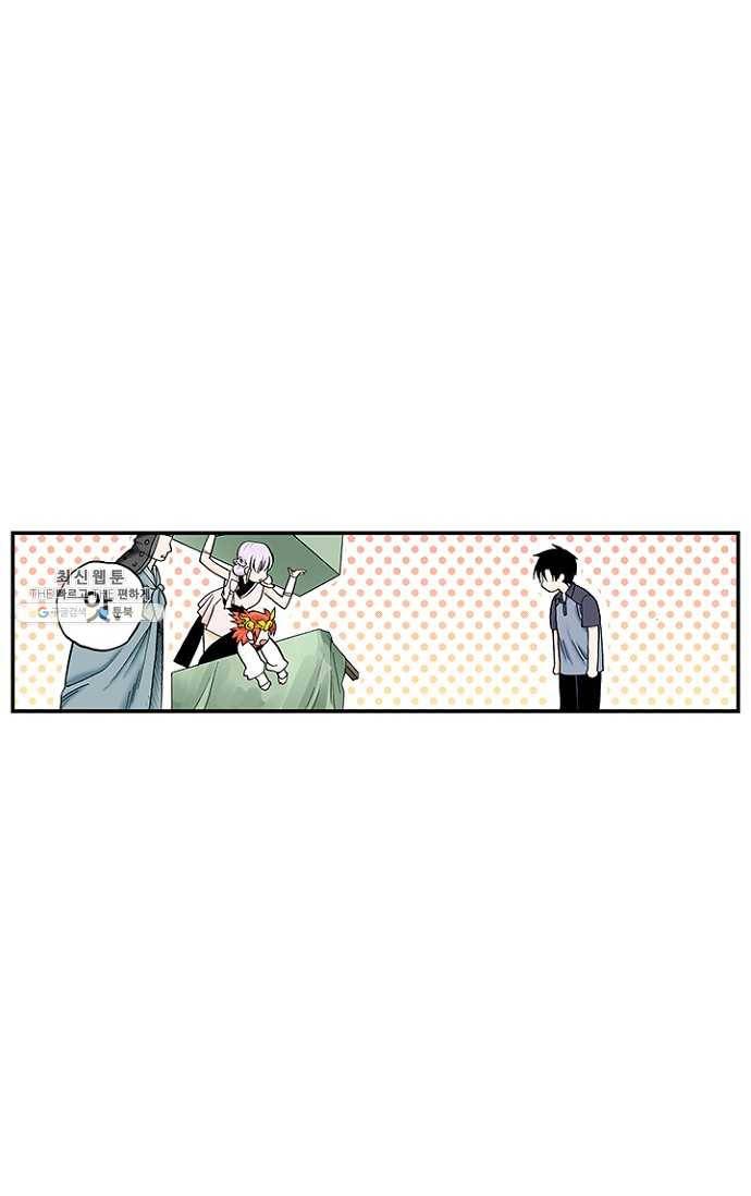 복원가의 집 100화-의뢰50(하) 4