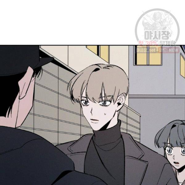 파베로제 30화 11