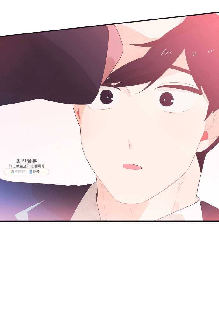 너의 열일곱 02화 55