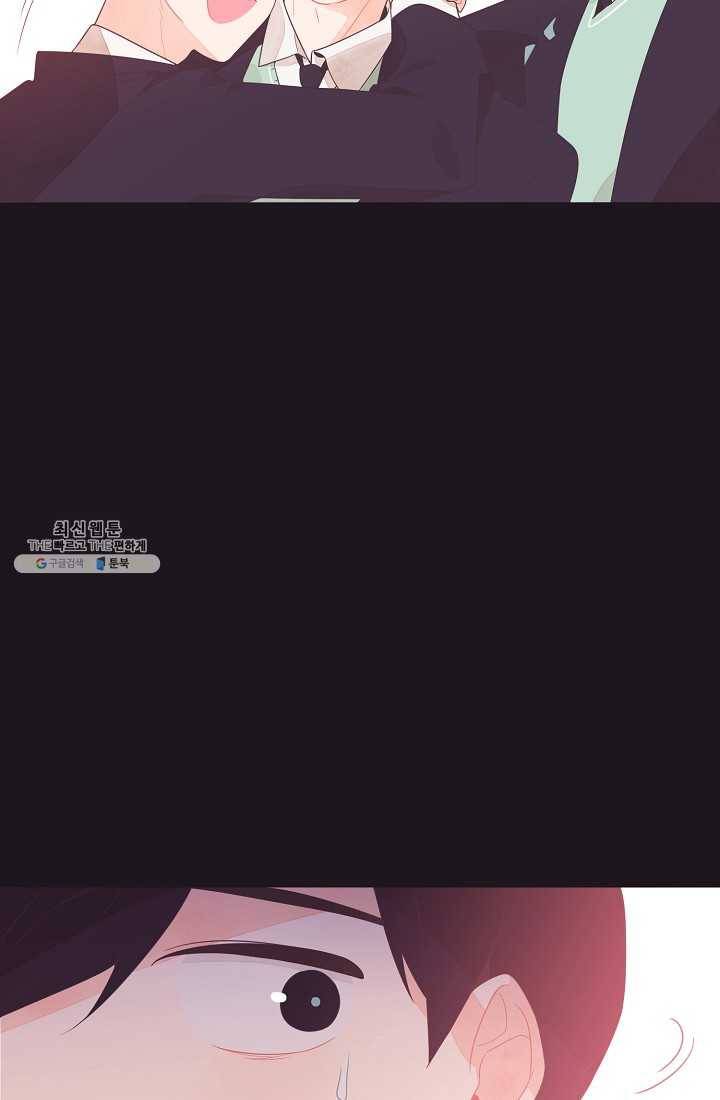 너의 열일곱 02화 62