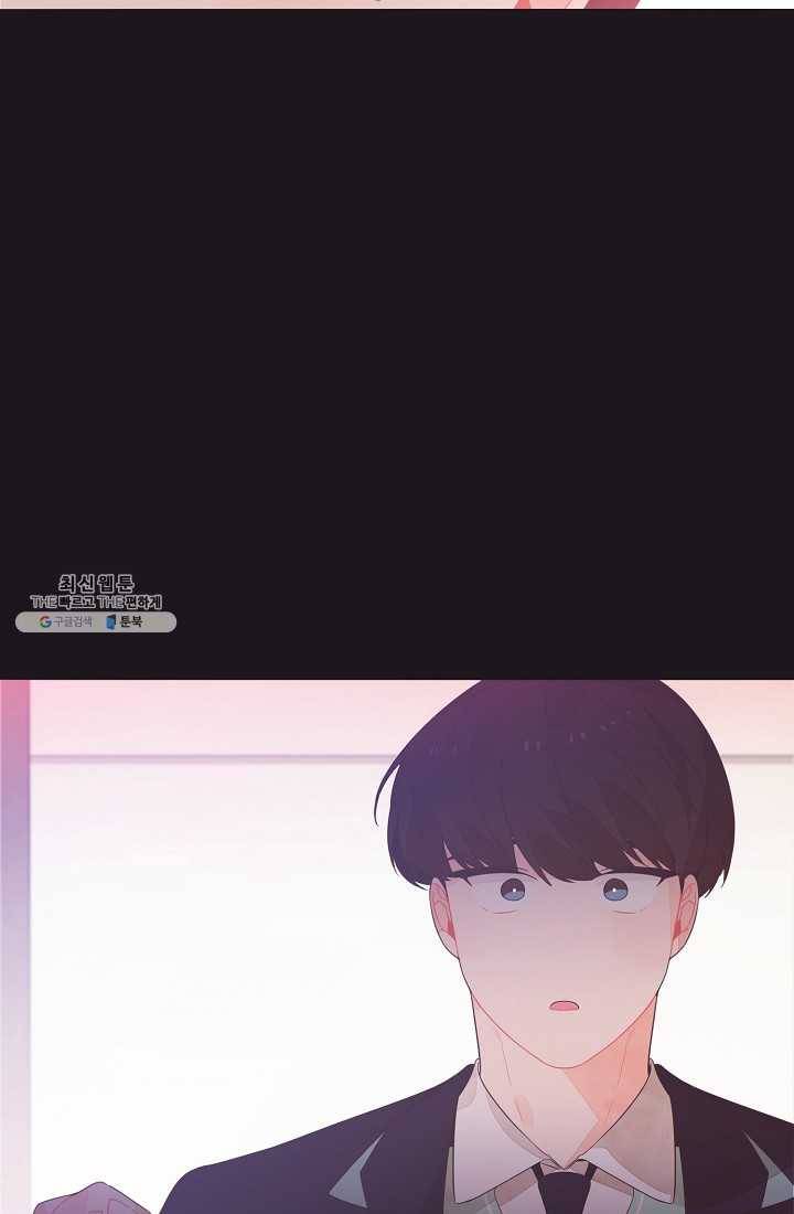 너의 열일곱 02화 63