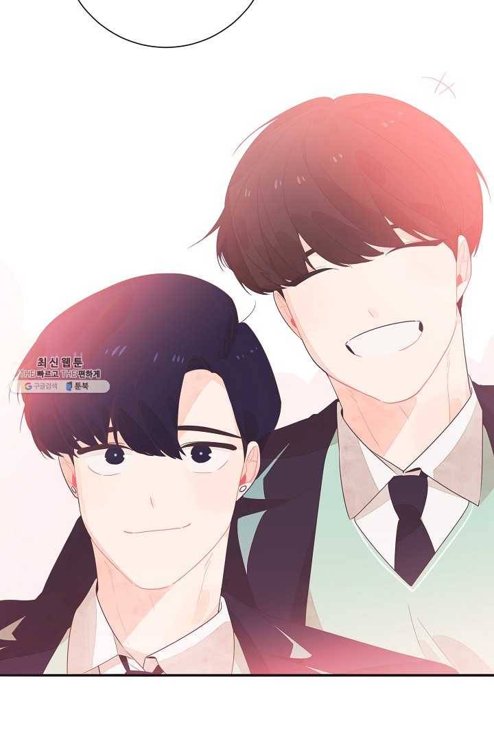 너의 열일곱 02화 70