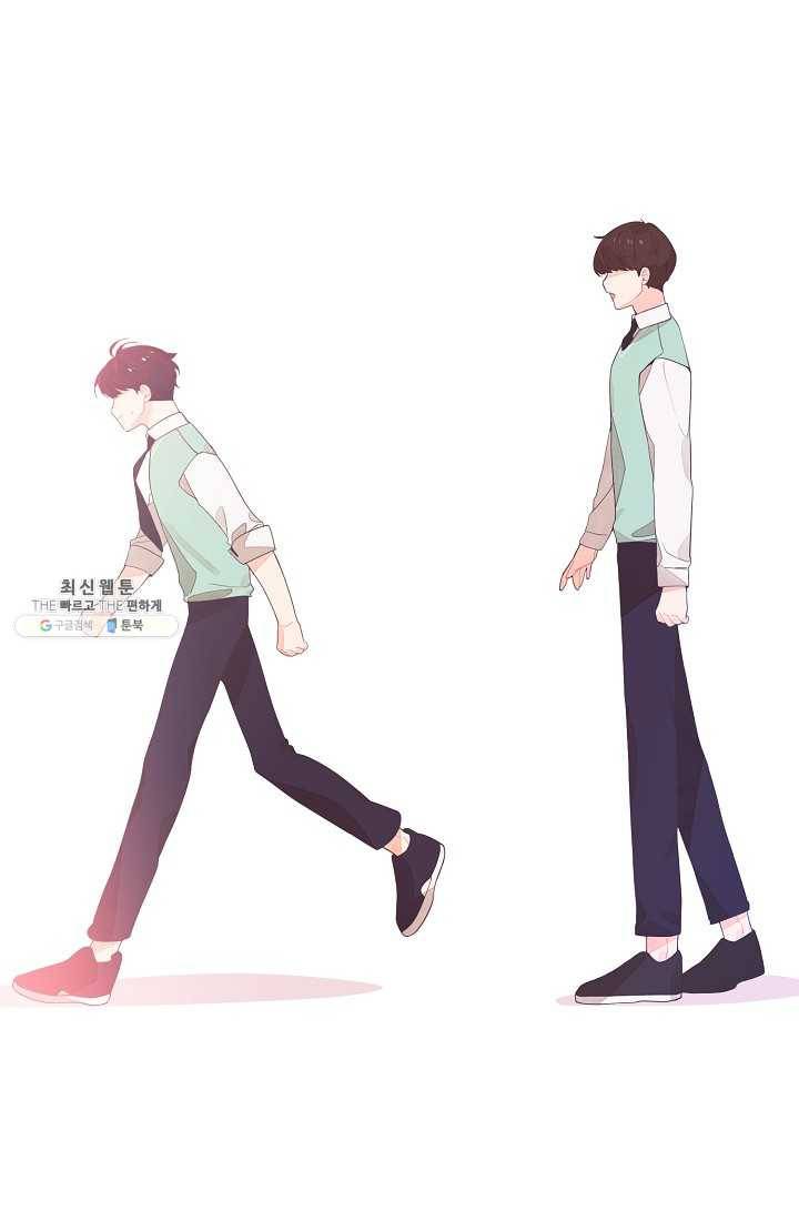 너의 열일곱 12화 2