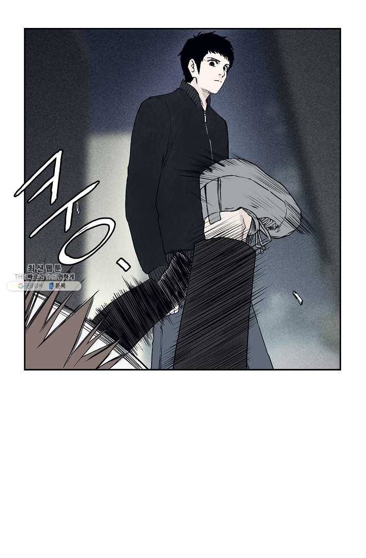 소년이여 번외편 : 트라우마 4 10
