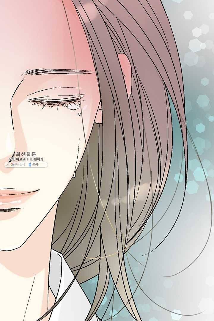 화우요 55화 24