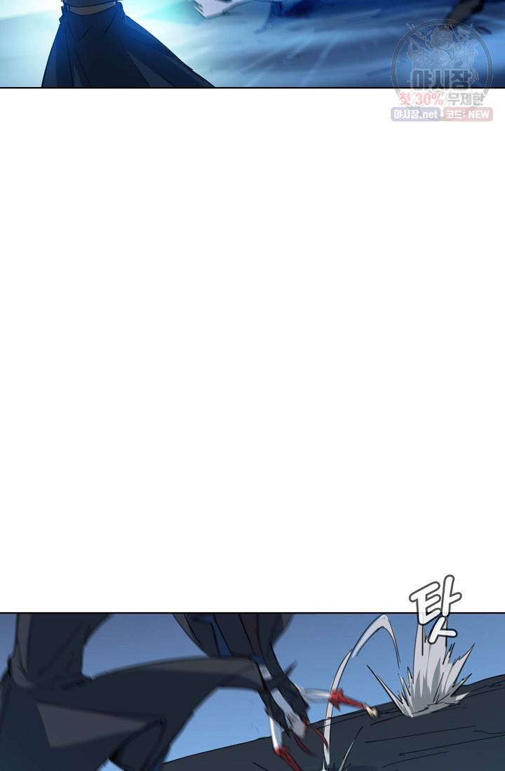 용맥무신 73화 8