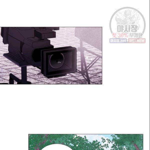 크리스마스에 기적이 생길 확률 50화 4