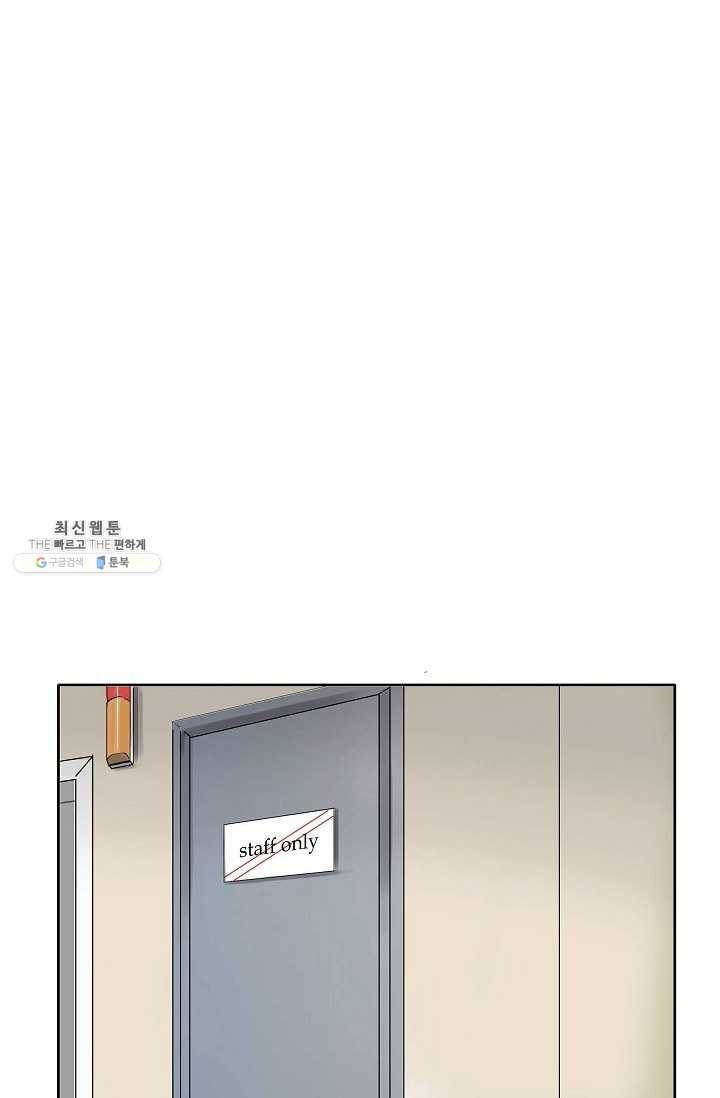 코네티컷 영기 8화 31