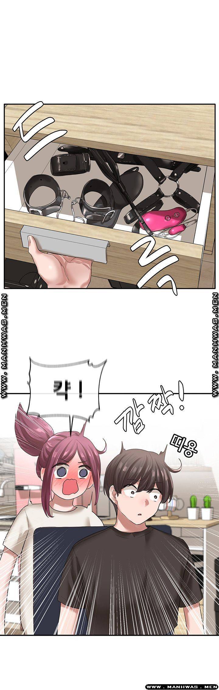 동아리 29화 1