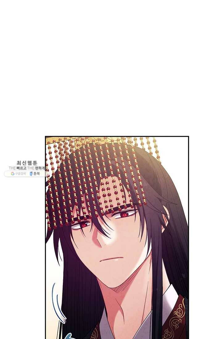 태양의 주인 46화 12