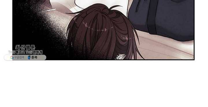 태양의 주인 46화 23