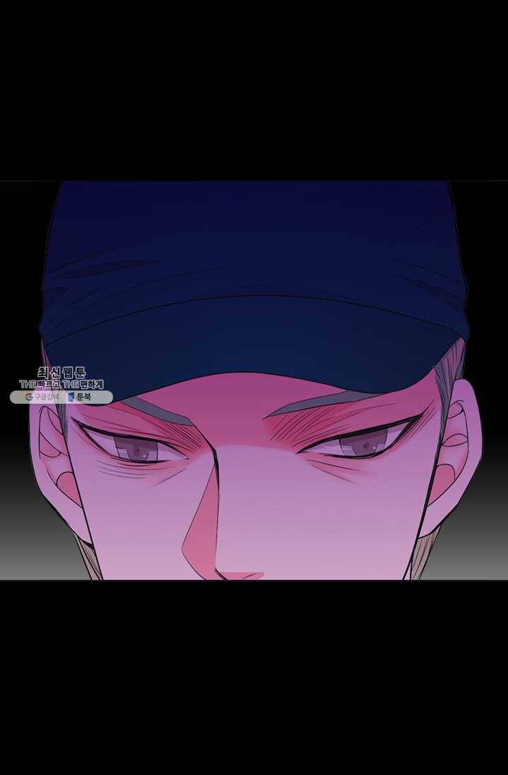 남친 있음 시즌3 34화 8