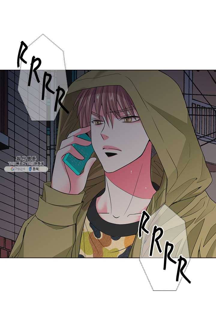 남친 있음 시즌3 34화 43