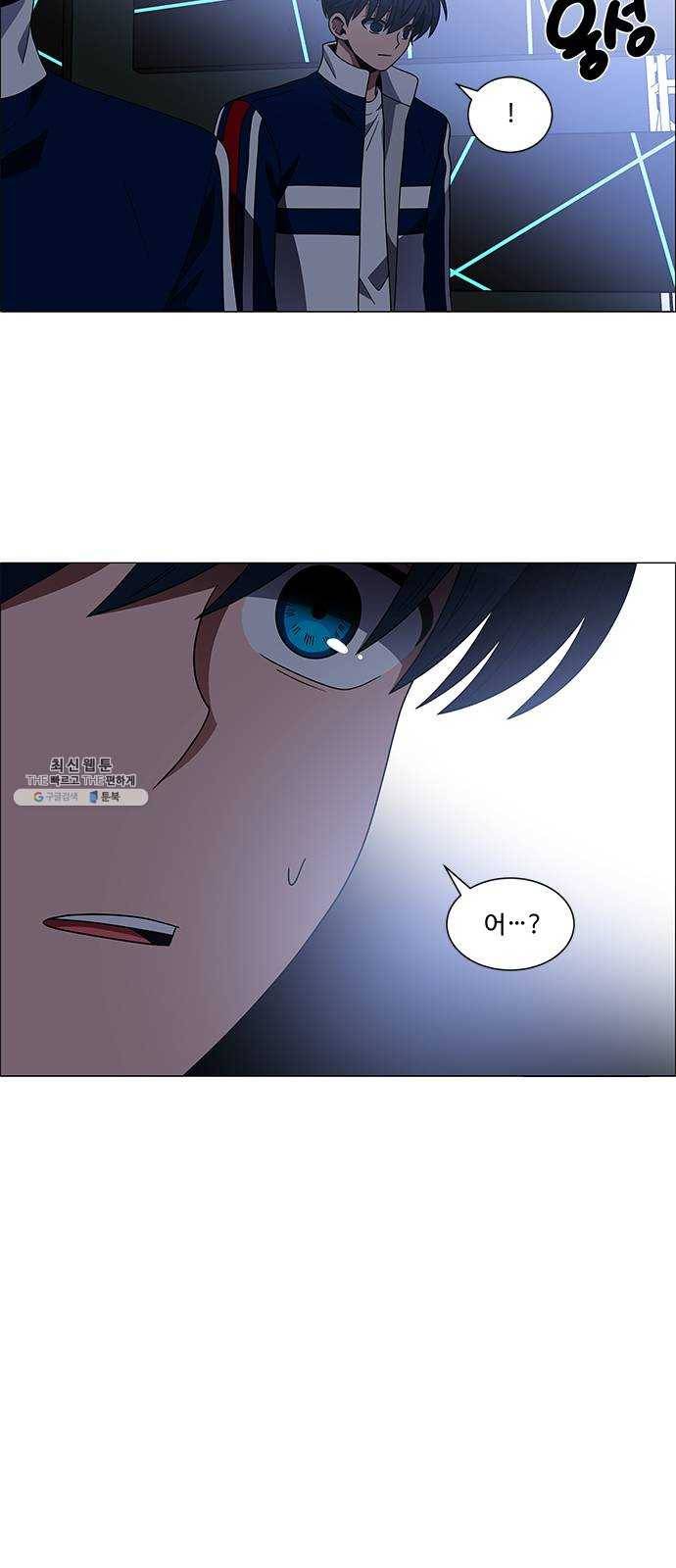 하드캐리 148. 괜찮다 3