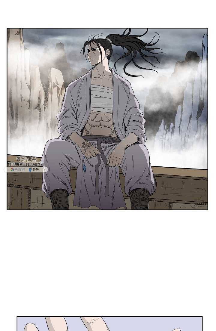 궁귀검신(카카오) 63화 15