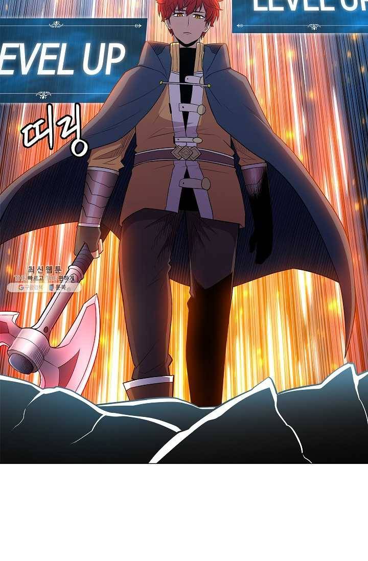업데이터 29화 8