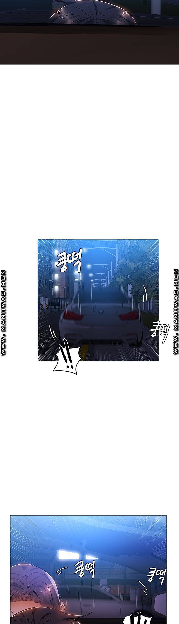 빈방 있어요? 25화 5