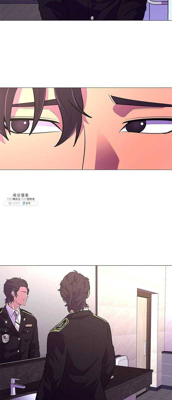 1초 114화 최도진 (3) 2