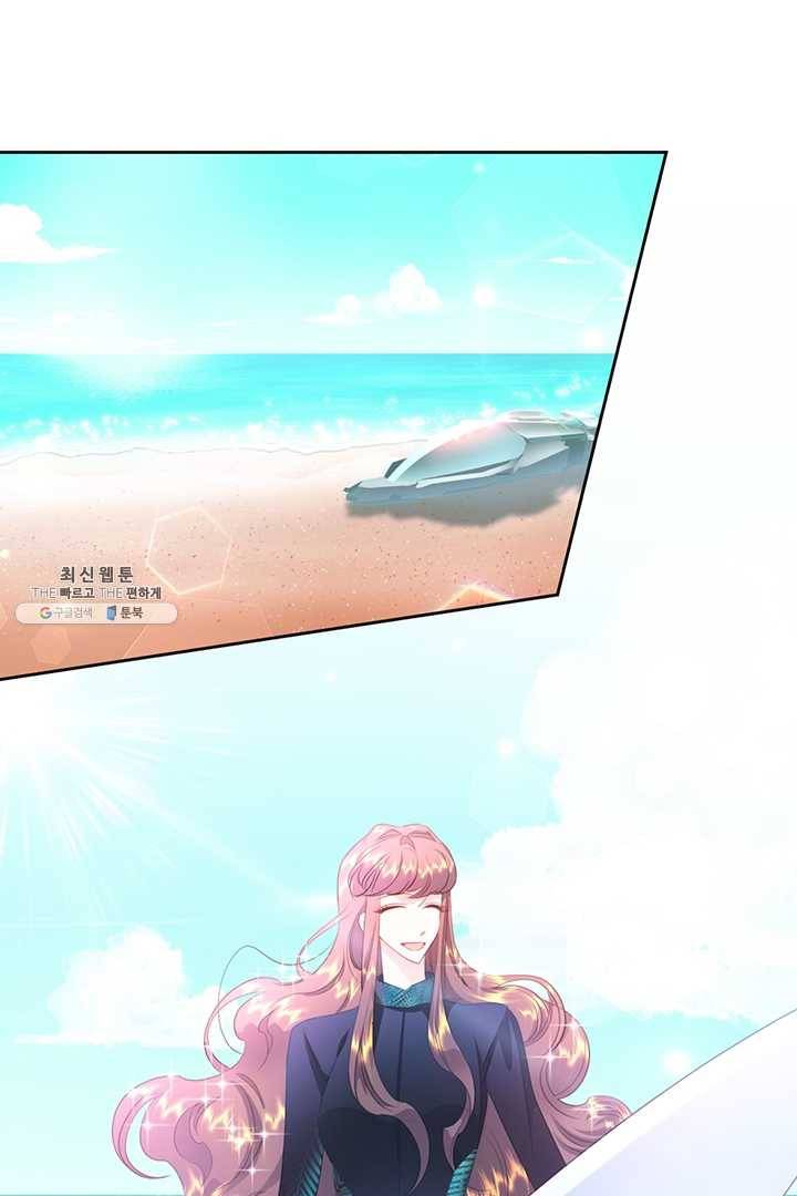 공녀님의 우주선 외전 1화 1
