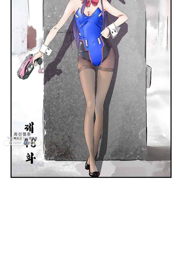 더 로스트 48화 9