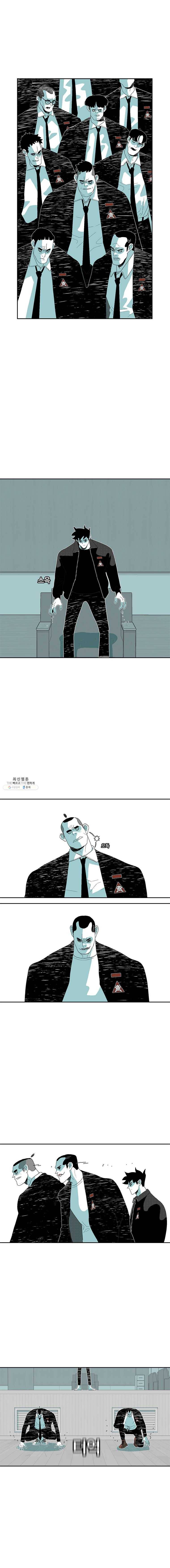 주말 도미 시식회 121화 10