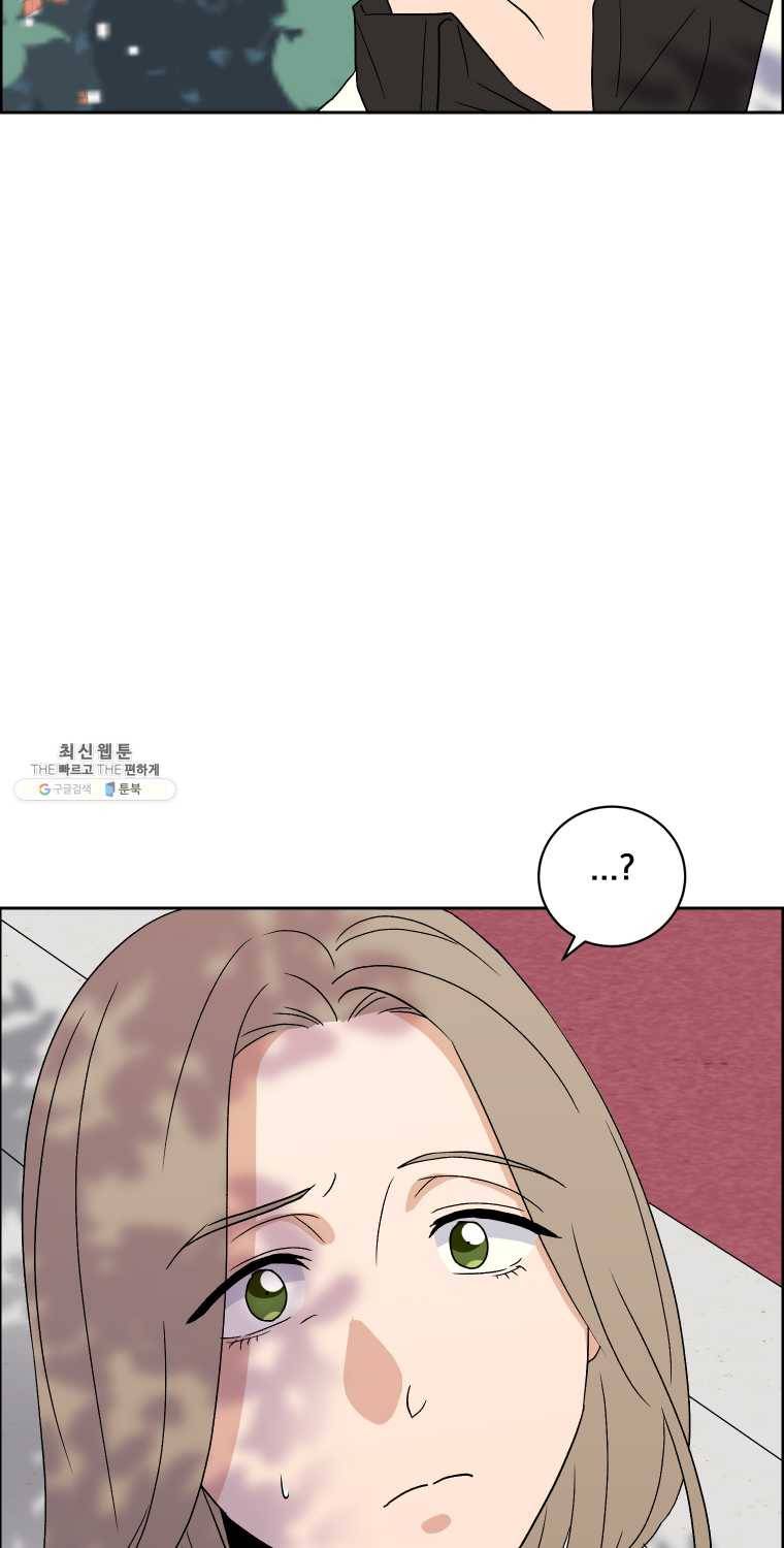 우리반 숙경이 28화 3