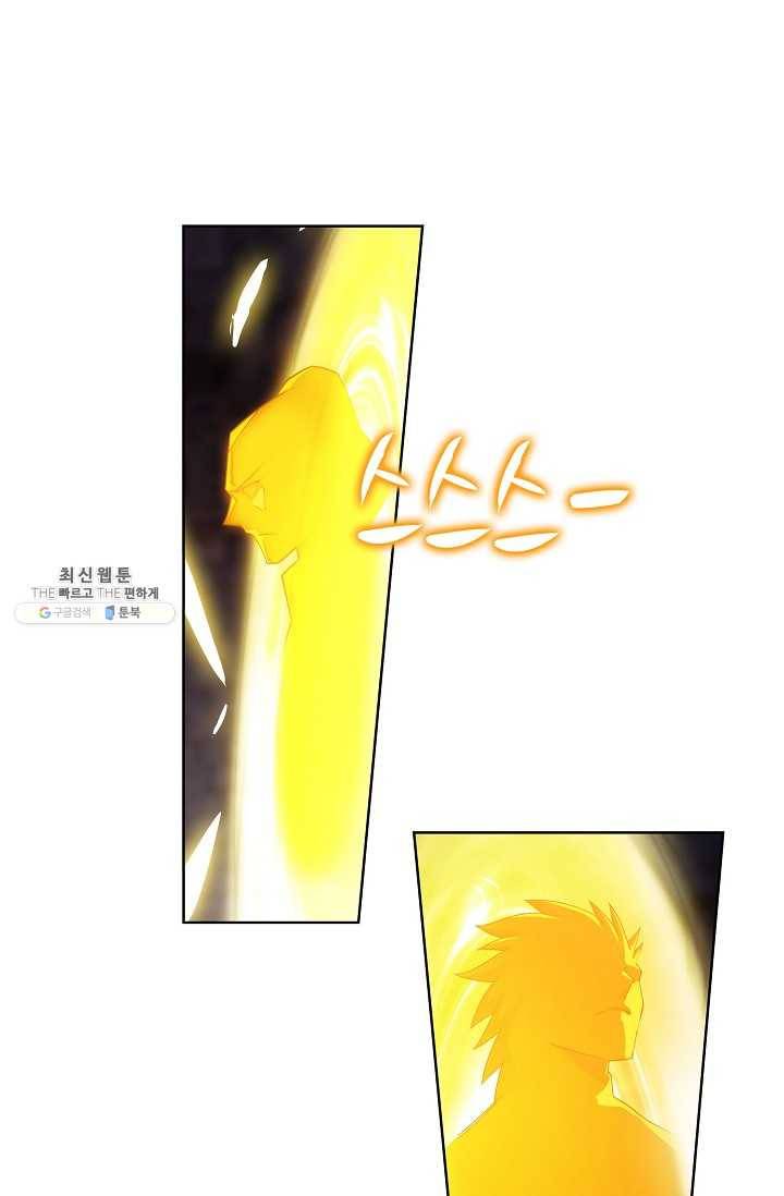 투파창궁 427화 7