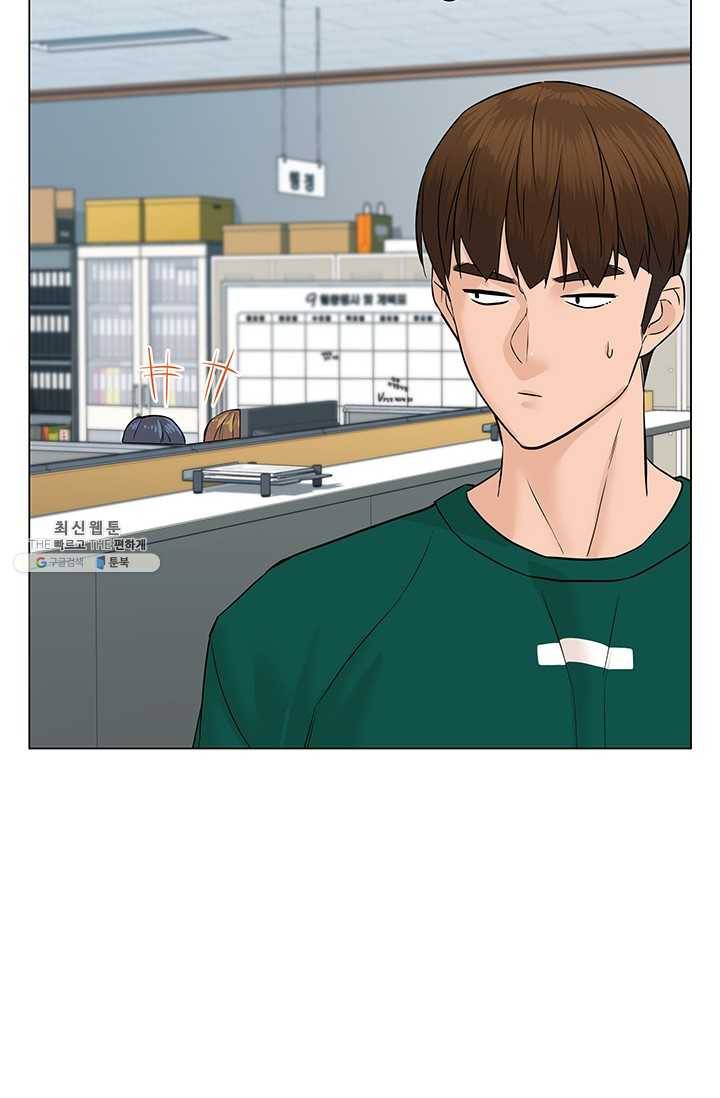 뒤끝작렬 46화 56