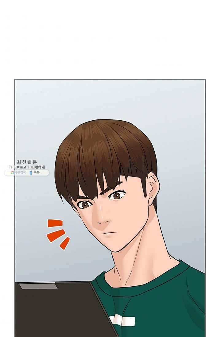 뒤끝작렬 46화 58