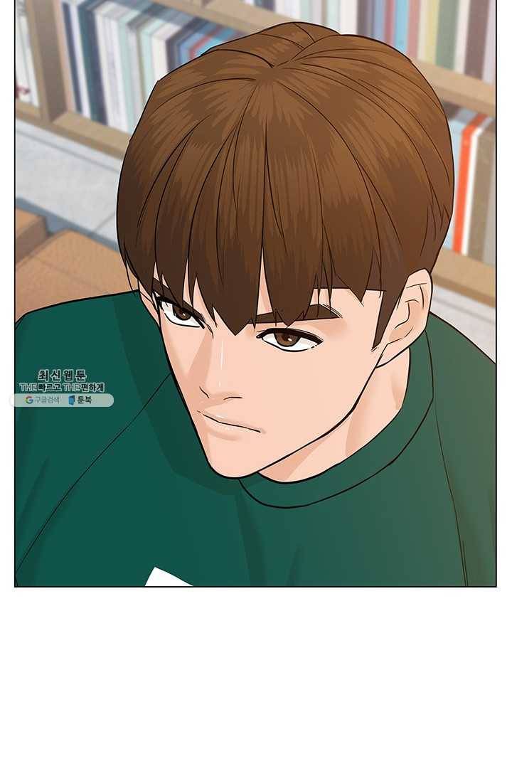 뒤끝작렬 46화 107