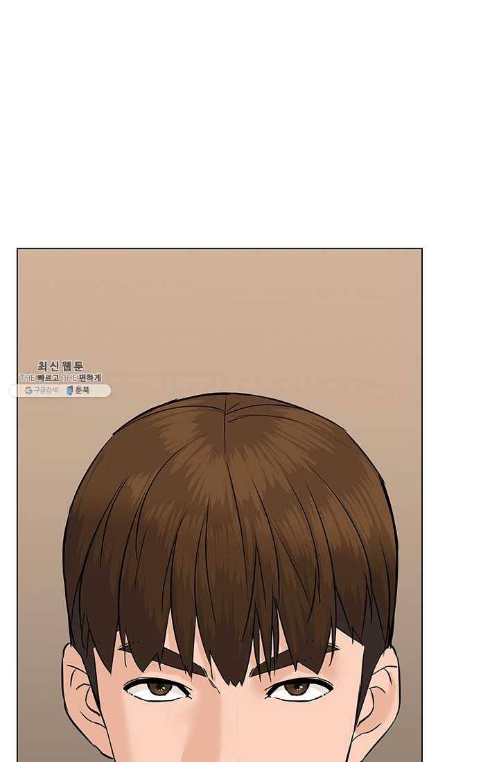 뒤끝작렬 46화 114