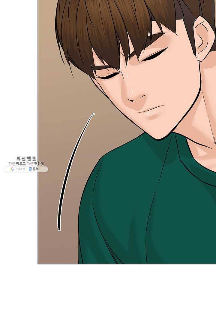 뒤끝작렬 46화 144