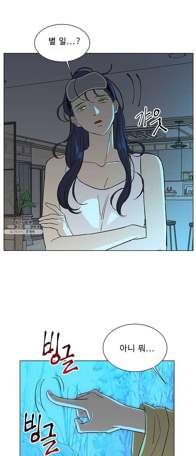 백호랑 56 강철이 2 4