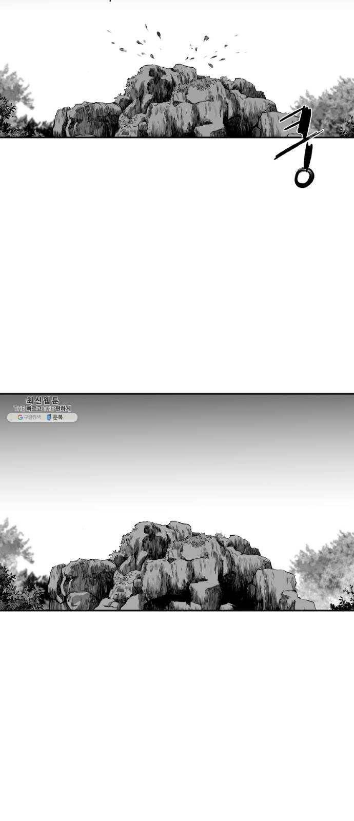 앵무살수 시즌2 2화 46