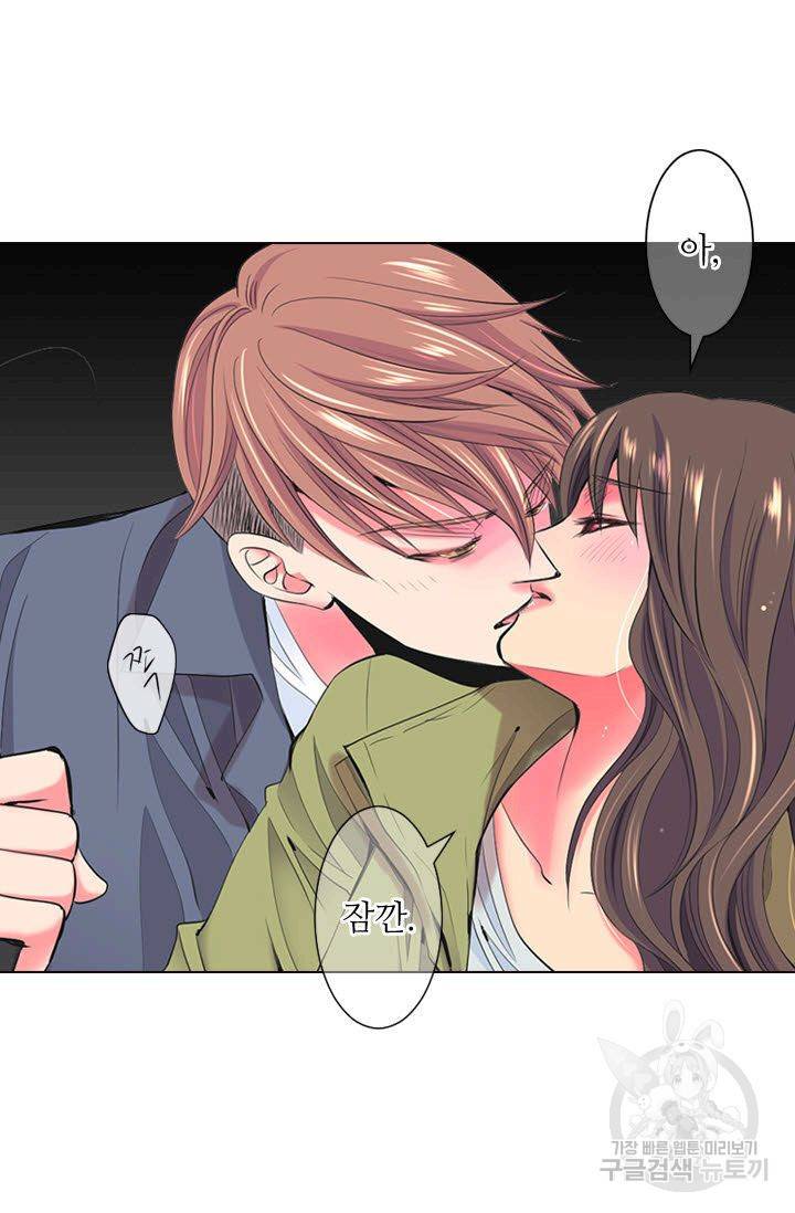 남친 없음(+남친 있음) 115 2
