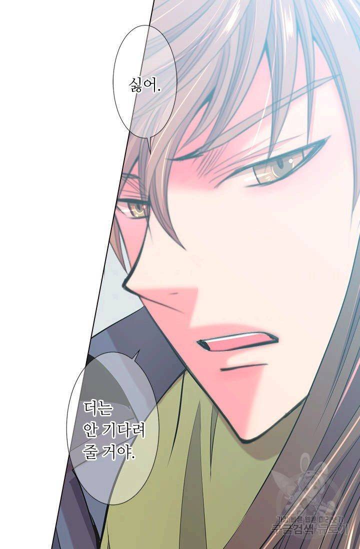 남친 없음(+남친 있음) 115 5