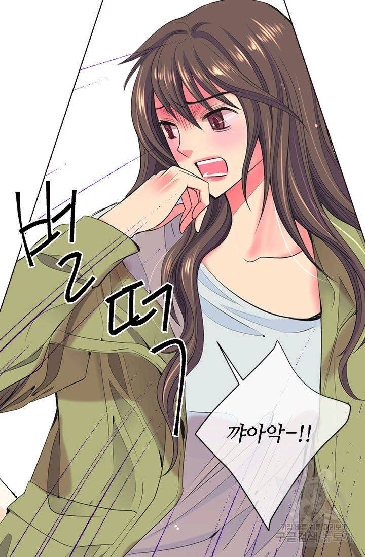 남친 없음(+남친 있음) 115 10