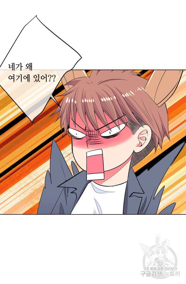 남친 없음(+남친 있음) 115 13