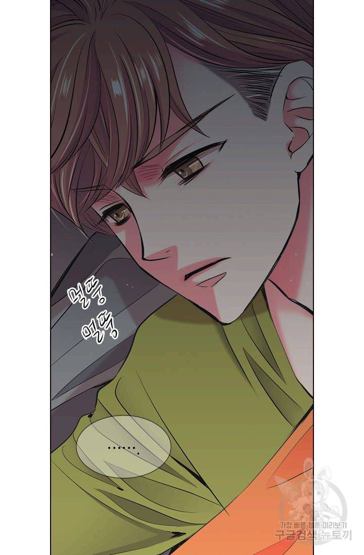 남친 없음(+남친 있음) 115 33