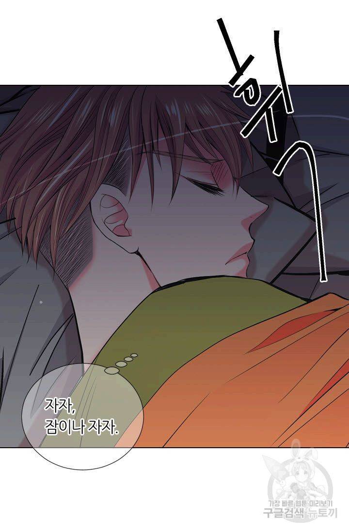 남친 없음(+남친 있음) 115 36