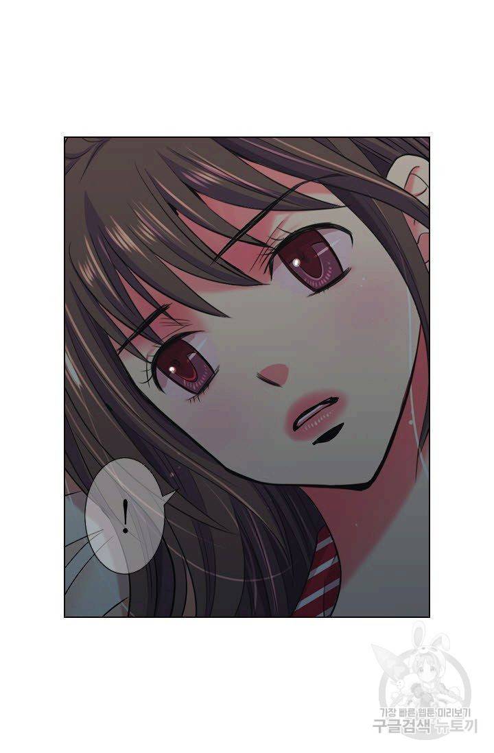 남친 없음(+남친 있음) 115 44