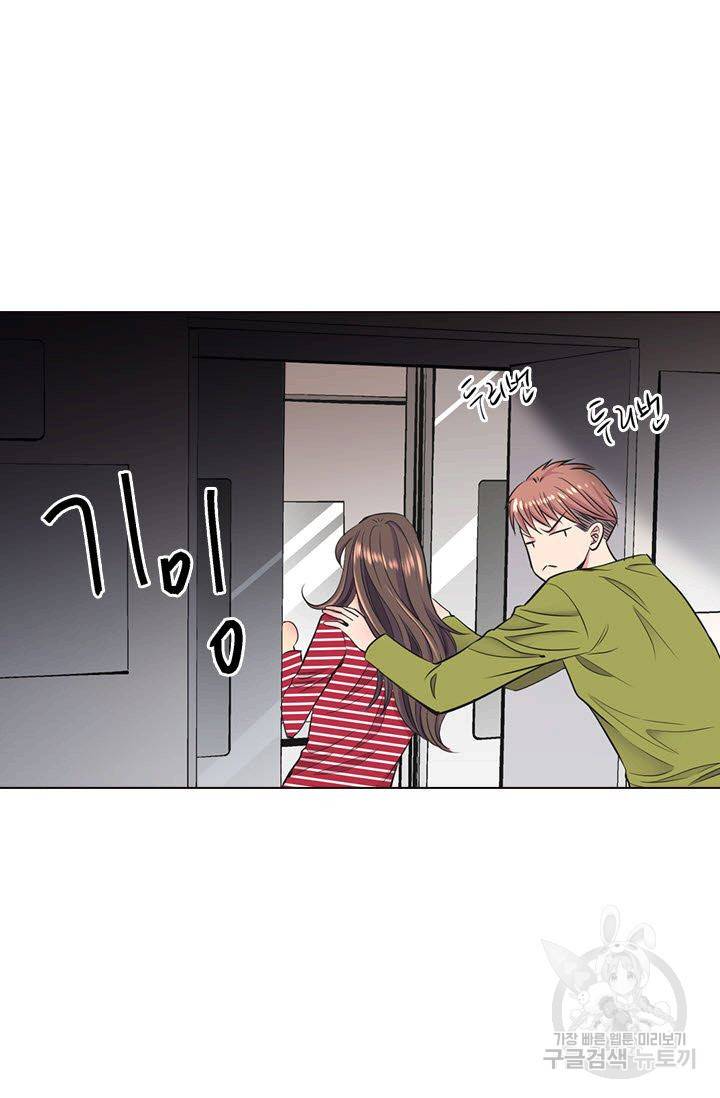 남친 없음(+남친 있음) 115 47